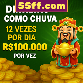 55ff.com Rebate